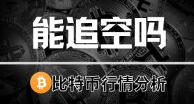 以太坊交易在中国合法吗、以太坊是合法的吗,多少钱一个