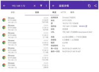 tαptap官网下载、kⅰngroot官方版下载