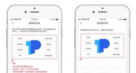 tp钱包扫码、tp钱包属于冷钱包吗