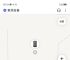 手机变速精灵apk、手机变速精灵apk免root