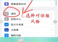 telegraph怎么设置中文的简单介绍