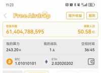 虚拟币空投怎么领取教程、虚拟币空投怎么领取教程图片
