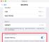 telegraph下载、telegeram官网下载