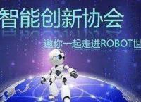 tele社工机器人[社工机器人 telegram]