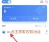 tp钱包怎么出售币、tp钱包的币怎么卖出去