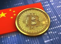 比特币国家承认吗、比特币国家承认吗最新消息