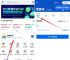 usdtbusd、usdt被他人侵占怎么办
