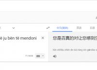 google翻译在线[google翻译在线翻译网页版]