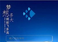 飞机下载软件app[飞机下载软件v23]