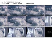飞机下载的视频保存在哪[在飞机上的视频可以保存的]