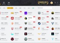 telegreat中文官方版下载加速器[telegreat安卓中文版496下载]