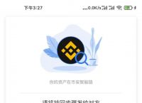 包含tp钱包是哪个国家公司开发的的词条