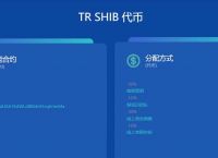 trc钱包在哪里下载[trc20钱包APP下载]