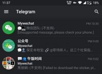 包含TG中文频道搜索机器人的词条