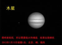 telescope望远镜f70060[telescope望远镜f70060多少钱]