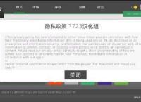 telegreatPro中文版下载[telegreat中文官方版下载安卓]