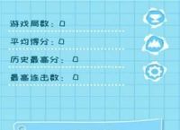 纸飞机ios怎么下载[纸飞机app下载ios]