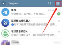 telegaram怎么加好友[telegram怎么通过用户名加好友]