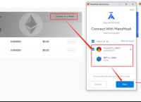 关于知道usdt地址能查到余额吗的信息