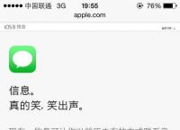 telegreat苹果有中文吗[telegreat苹果手机版下载安卓官网]