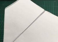 纸飞机怎么调成中文版了[纸飞机怎么调成中文版了叔叔微信]