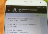 电报Telegram[电报telegram发的木马]