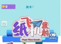 包含TG纸飞机官网是什么的词条
