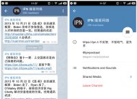 telegreat官方下载地址[telegreat中文版手机下载]