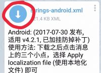 Telegram汉化[tentalooker游戏下载]