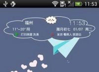 纸飞机APP怎么下载[纸飞机app下载中文版苹果]