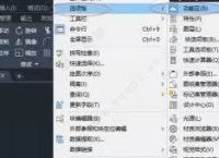 cad中bplot命令[cad plan命令什么意思]