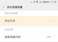 letstalknet怎么注册不了[letstalk怎么注册发生未知错误]