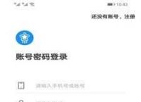 telegreat中下载[telegreat中文版下载官网]