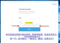 telegreat代理怎么设置苹果[telegreat苹果版怎么注册不了]