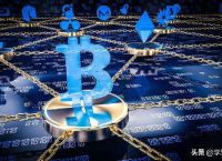 eth分叉影响挖矿吗[eth柏林硬分叉对挖矿影响]