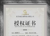 包含telegreat手机怎么开代理的词条