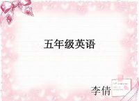 letthemalltalk的简单介绍