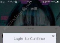 关于telegreat国际版怎么登陆的信息
