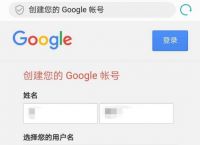 telegram无法收到短信验证的简单介绍
