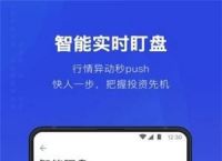 usdt钱包官网下载教程[usdt钱包中文版官方下载]