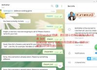 telegtam官网[telegraph官网下载]