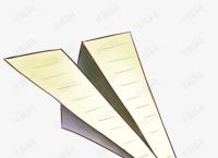 纸飞机官方网[纸飞机首发网站]