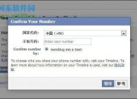 facebook怎么注册账号[facebook怎么注册账号手机]