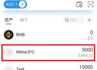 tp钱包出现提币不到账[tp钱包新上的币看不到金额]
