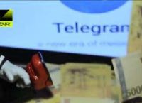 关于telegram需要实名认证吗的信息