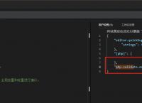 visualstudiocode怎么创建<strong>php</strong>[visualstudiocode怎么创建HTML]