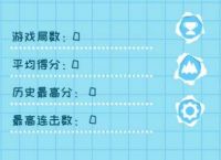 苹果怎么注册纸飞机[苹果怎么注册纸飞机聊天软件]