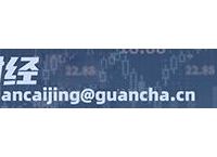 telegraph设置中文[telegraph telegram]