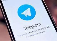 Telegiam[telegraph官网]