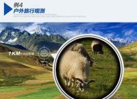 telescope望远镜f70060多少钱[telescope望远镜f70076怎么安装]